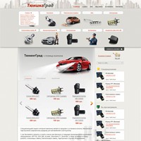 Портфолио Артем Пацера